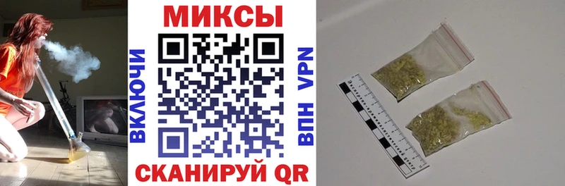 БУТИРАТ оксана  МЕГА ССЫЛКА  Курган 