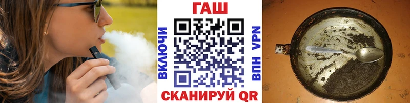 ГАШИШ индика сатива хочу KRAKEN как зайти Курган