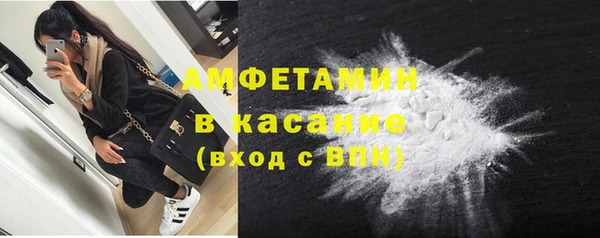 трава Дмитриев