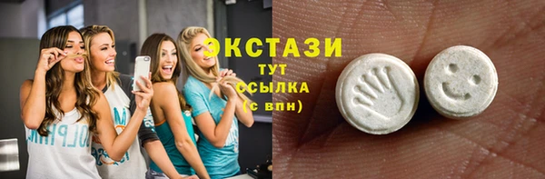 бутик Дмитровск