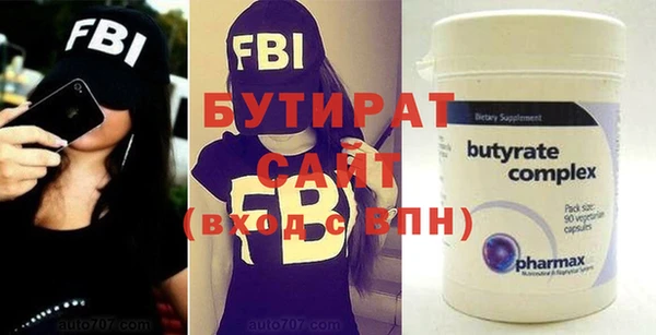 кокаин VHQ Дмитров