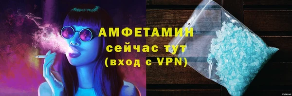 кокаин VHQ Дмитров