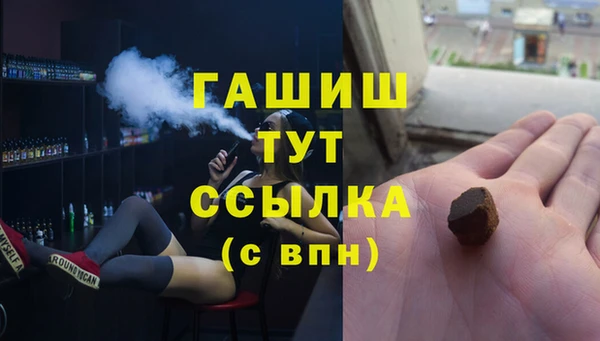 трава Дмитриев