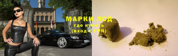 бутик Дмитровск