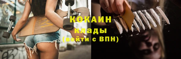 бутик Дмитровск