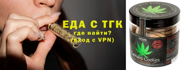 трава Дмитриев