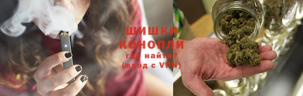 кокаин VHQ Дмитров