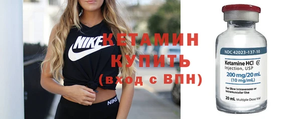трава Дмитриев
