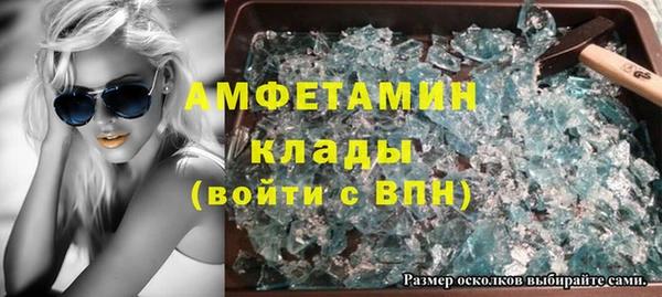 бутик Дмитровск