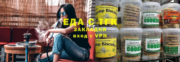 кокаин VHQ Дмитров