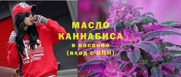трава Дмитриев