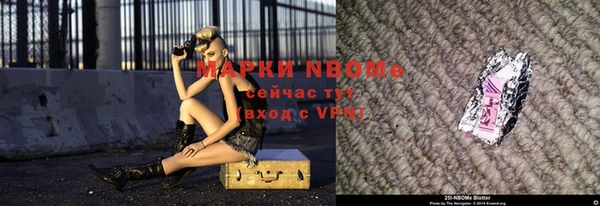 трава Дмитриев