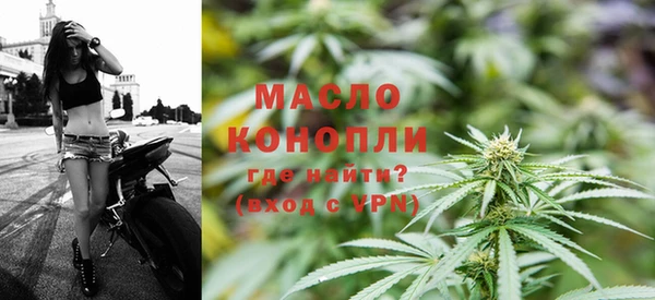 кокаин VHQ Дмитров