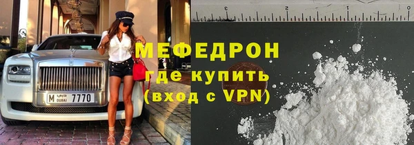 трава Дмитриев