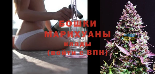 бутик Дмитровск