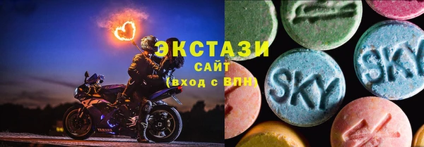 бутик Дмитровск