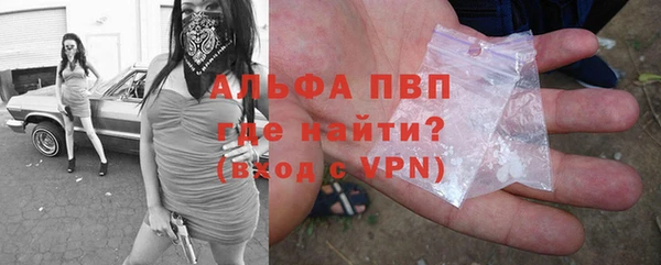 бутик Дмитровск