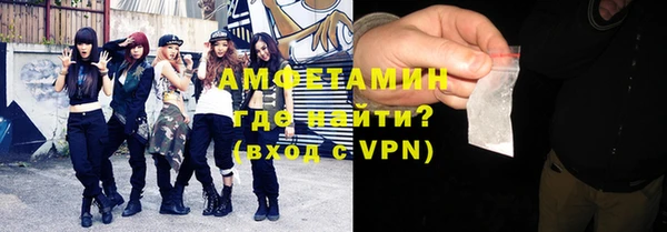 трава Дмитриев